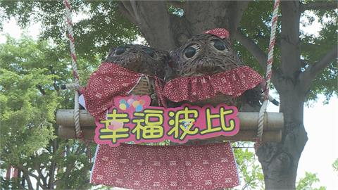 公園貓頭鷹造景讓人「怕怕的」？　民眾：像恐怖邪教場景