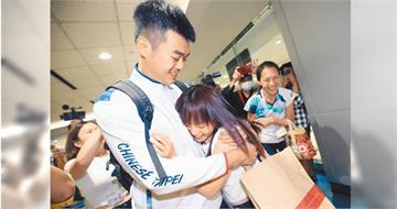 修成正果　王齊麟和陳詩媛今登記結婚