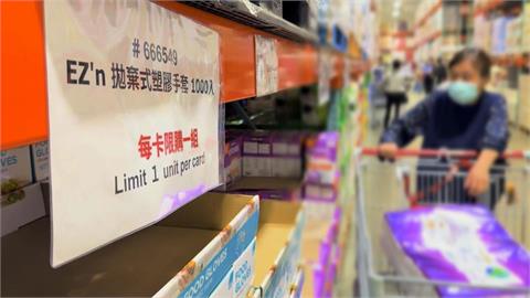 塑膠袋驚驚漲？好市多祭「限購令」　本土賣場不跟進