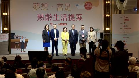 台灣2025將邁入超高齡社會　周刊論壇探討「高年級」勞動力