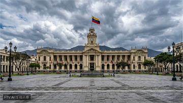 拉丁美洲右翼領袖支持度下滑　民眾失去耐心
