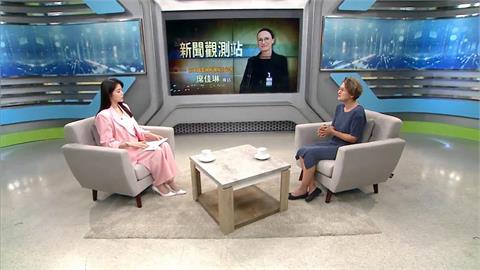 快新聞／花蓮賄選嚴重？前英媒駐台記者驚爆「現金直接放桌上」　綠委說重話