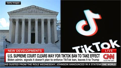 美最高法院維持TikTok禁令　川普握有生殺大權