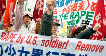 駐沖繩美軍又出包「連爆2起性侵案」　移送日檢偵辦