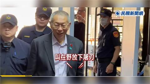 不只京華城…柯文哲金流疑現形「轉柯傅堯帳號」遭求刑6年！他打臉小草：慘了