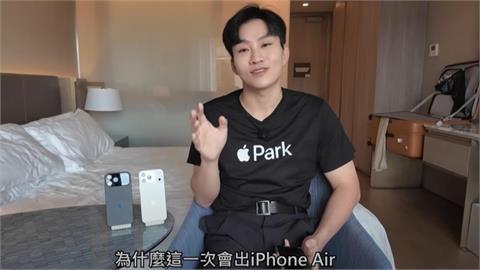 Joeman歷年開箱蘋果照片曝光！「驚人變化」網笑翻：比iPhone還多