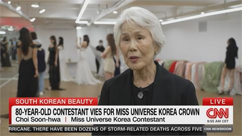 80歲奶奶勇敢追夢　創環球小姐決賽佳麗最高齡紀錄