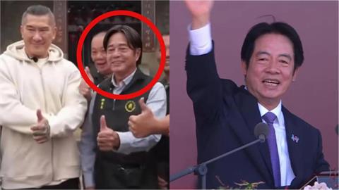 「中國賴氏宗親」神似賴清德?館長亂P圖被抓還酸「血緣不會騙人」網轟:病的不輕