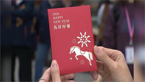 「林本源園邸」修復完工開園　侯友宜初二發新春福袋邀來走春
