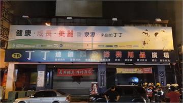 台南市藥局火災 消防員重創左胸