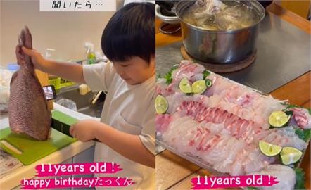 40年主婦也看傻！日本男童自製「鯛魚大餐」俐落刀法網讚：職人水準