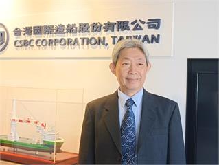 台船董事長黃正弘證實　海鯤號4月海測11月交艦