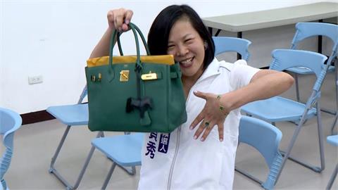 李貞秀「一身綠」登記參選！手拎愛馬仕還驚見「陳幸妤同款手鍊」行頭衝破百萬