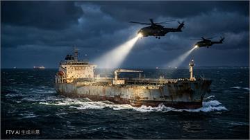 英軍黑夜突襲！英吉利海峽攔截俄羅斯「影子船隊」油輪