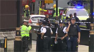 英國國會大樓遭開車衝撞 數名路人受傷