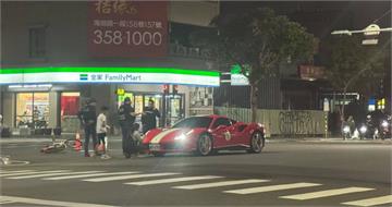 11歲男童騎騎YouBike擦撞法拉利超跑　網友驚呼：弟弟「財負自由」