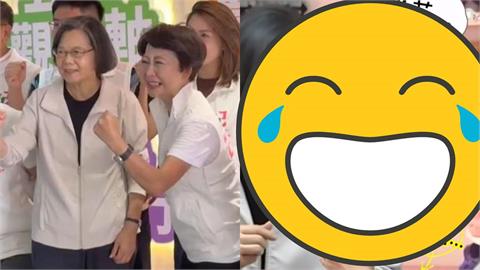 蔡英文衝台南「猛嗑零食慘遭隨扈出手」！表情突變全被拍「畫面流出」網笑：把拔管好嚴