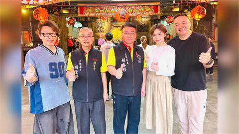 板橋慈惠宮豪捐3千萬！王瞳、林道遠、廖伯斯現身見證做公益