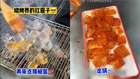 吃石頭不是最扯！中國東北美食見「火烤冰塊」網友傻眼：吃寂寞嗎？