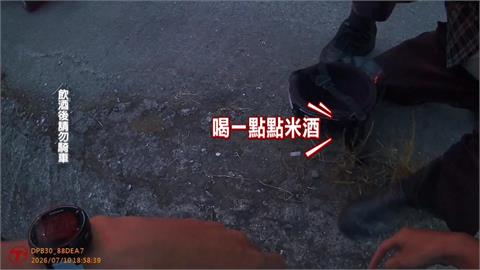 騎著「幽靈車」酒駕！　花蓮男子與警上演追逐戰長達5分鐘