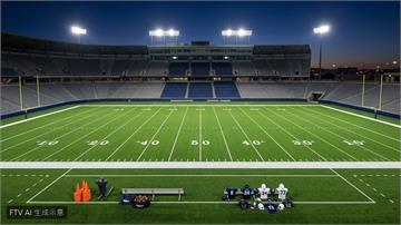 NFL選秀重磅交易宿命對決！熊隊開幕戰客場硬碰黑豹隊