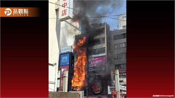 大阪道頓堀7層樓建築起火！KIMIKO驚險避過
