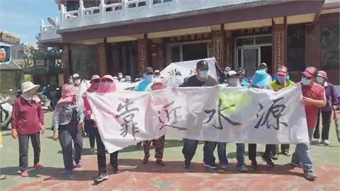 興仁里民抗議設立檢疫處所 憂水庫水源地遭污染