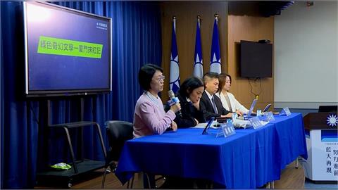 遭爆赴中「接旨」 翁曉玲：自費行程是犯什麼滔天大罪嗎？