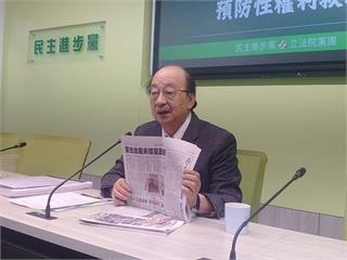 柯建銘預告2/3送罷藍委連署書　酸國民黨反罷免「宣傳徐巧芯是寶嗎？」