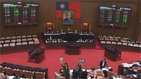 快新聞／立院通過延會至7月底逕付二讀！林楚茵提2事嗆國民黨：好意思贊成