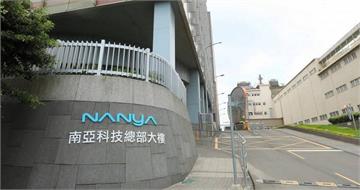 記憶體需求爆發！　「這檔」法說前出關股價逼百元