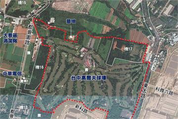 台積電中科二廠最快10月動工　盧秀燕透露交地順利、開工指日可待