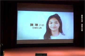 獲選「TPE48」成員 陳致遠11歲女出道！