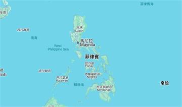 Google地圖部分南海改標「西菲律賓海」　中國回應冷處理