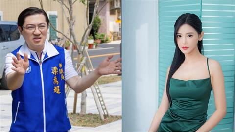 藍議員陷桃色風波「月砸25萬」包養網紅？傳她「爽收精品包」秒踹掉前男友