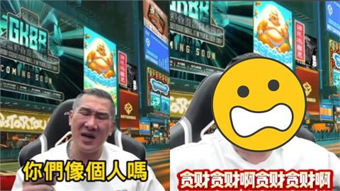 館長「開罵台粉」怒噴：像個人嗎！轉頭收華為手機「狂謝小粉紅」網驚：危險