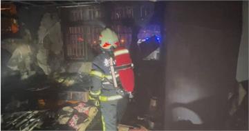 彰化透天厝惡火奪命！102歲人瑞逃生不及亡　孝子顧母吸濃煙命危