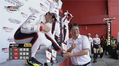賽車／Corolla Cup統規賽第二站開跑！結合賽事打造車迷嘉年華