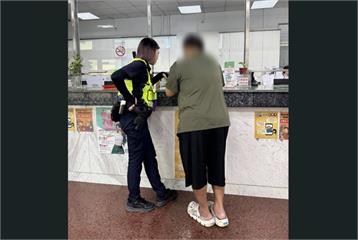 網路女友鼓吹投資沉香　40歲男險被騙匯款5萬元