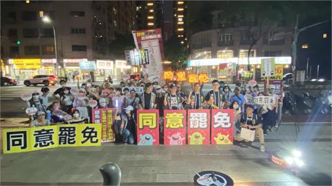 快新聞／劍指洪孟楷！罷韓四君子林口合體宣講　張博洋：劃下民主底線