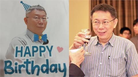 柯文哲下囚車才被慶生小草逗笑！土城加碼「66歲壽星便當」豪華菜色曝光