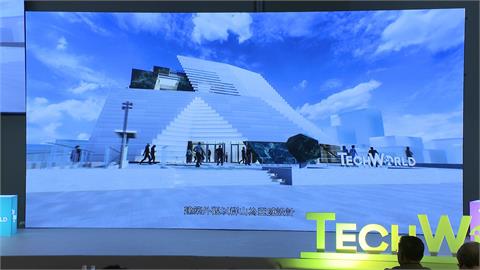 世博會台灣館「TECH　WORLD」　斥資20億下個月登場