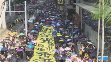 中國十一國慶前夕 法院宣布延後審訊  黃之鋒：香港人沒有理由投降