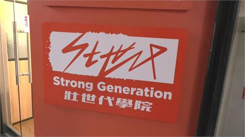最前線(影)／祕辛！吳春城號稱壯世代之父攏係假？陳柏惟爆只是「貼牌」？