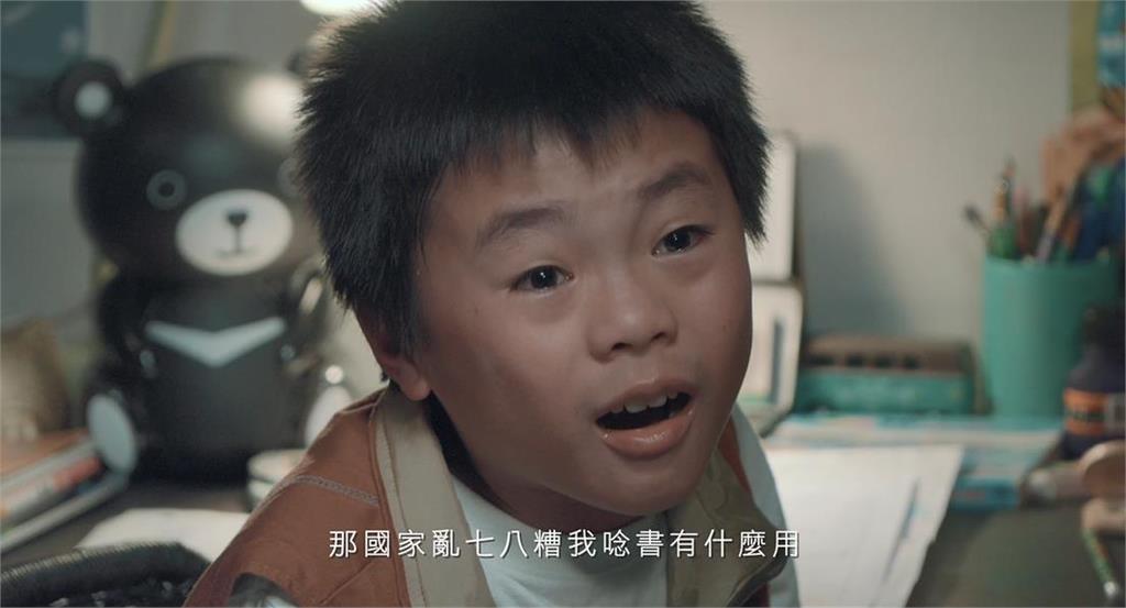 快新聞／影視藝文界挺罷第11支片！　男孩聲淚俱下請父親為罷免「做功課」