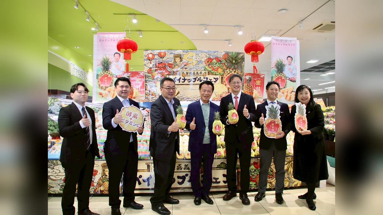 嘉義縣農特產登陸日本東北!金鑽鳳梨正式進駐青森 Universe 超市