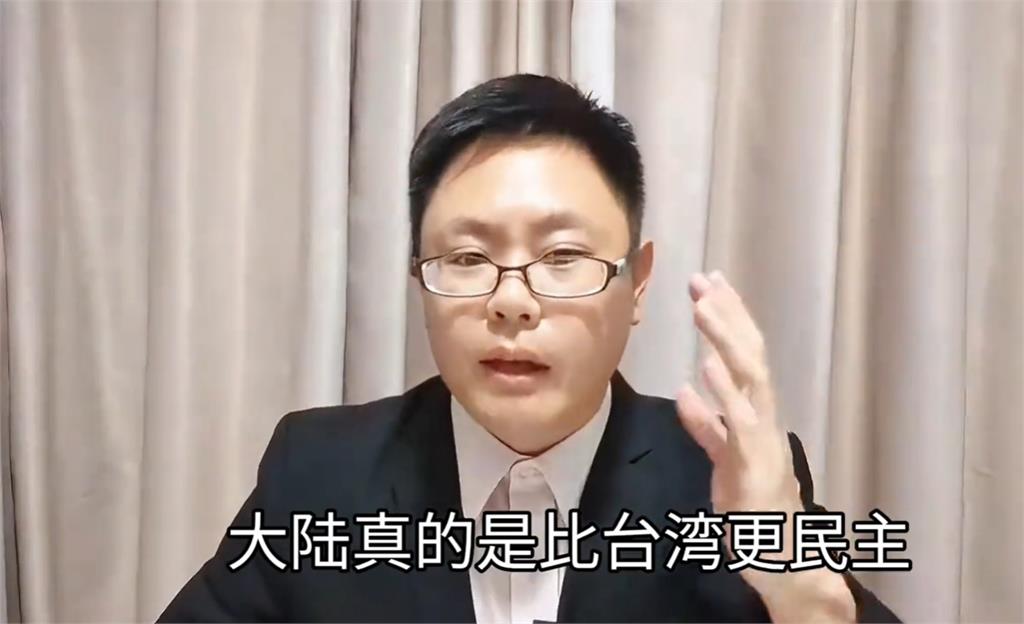 領中國定居證遭除籍…台師身分起底！狂申請「加入共產黨」嗆：台灣戶籍算什麼