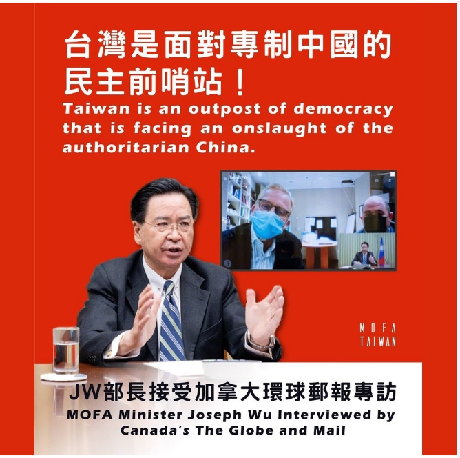 接受加媒專訪 吳釗燮：理念相近國家需共同反制中國不當擴張