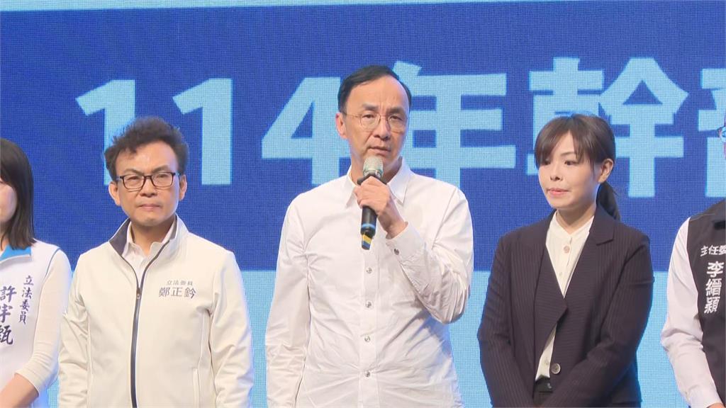 向前行(影)／朱立倫願「交棒黨主席」？吳崑玉曝：他恐賴到最後一刻！