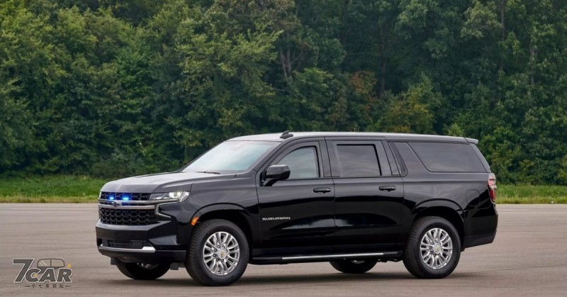 Chevrolet Suburban Shield 防彈車正式登場
